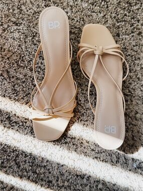 bp Beige Strappy Square-Toe Slide Sandals